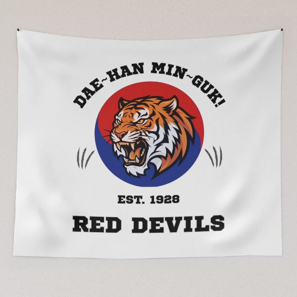 Item preview, DAE~HAN MIN~GUK! Red Devils Korean Tiger Graphic designed and sold by WildTrace.