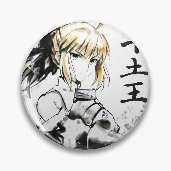 Item preview, Saber Sumi-e  designed and sold by AnimeArsenalPrints.