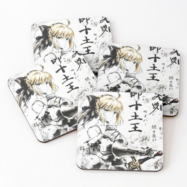 Item preview, Saber Sumi-e  designed and sold by AnimeArsenalPrints.