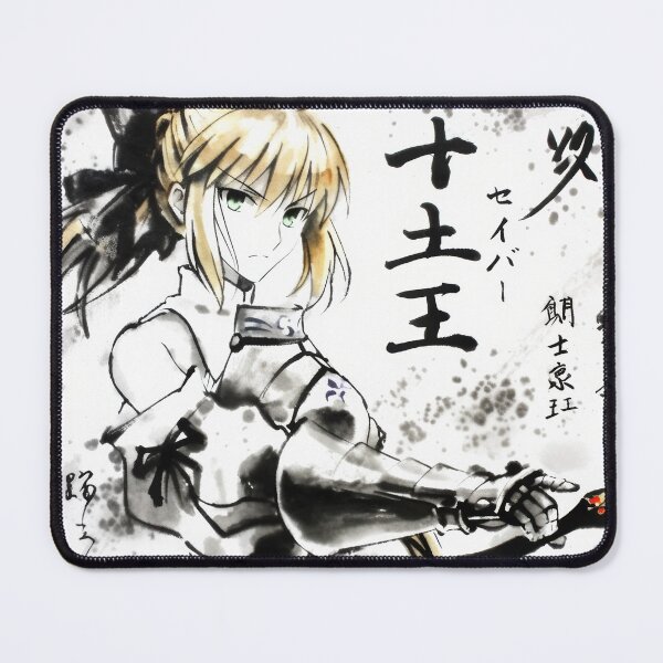Item preview, Saber Sumi-e  designed and sold by AnimeArsenalPrints.