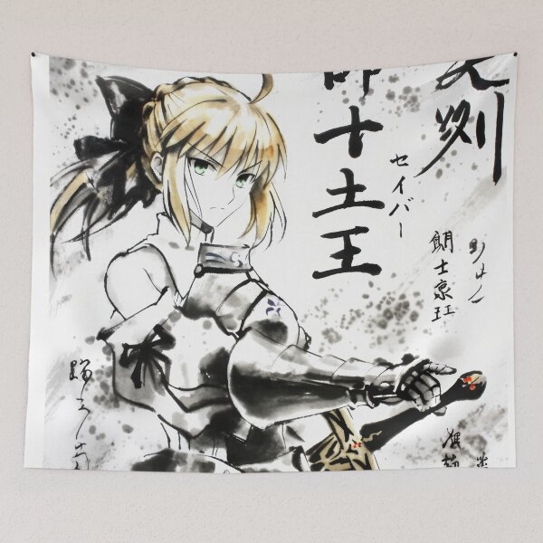 Item preview, Saber Sumi-e  designed and sold by AnimeArsenalPrints.