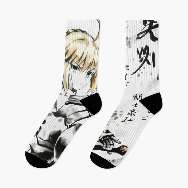 Item preview, Saber Sumi-e  designed and sold by AnimeArsenalPrints.