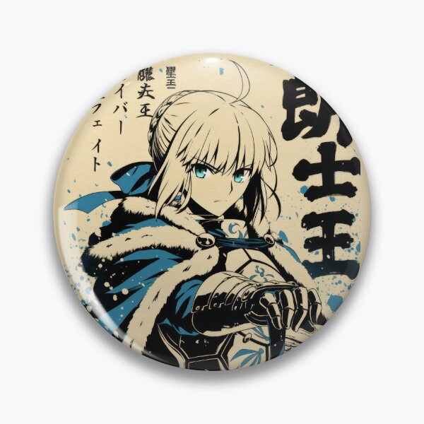Item preview,  Fate Blade Warrior Vintage Warm Blue  designed and sold by AnimeArsenalPrints.