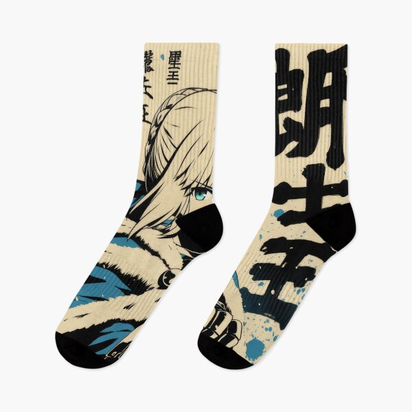 Item preview,  Fate Blade Warrior Vintage Warm Blue  designed and sold by AnimeArsenalPrints.