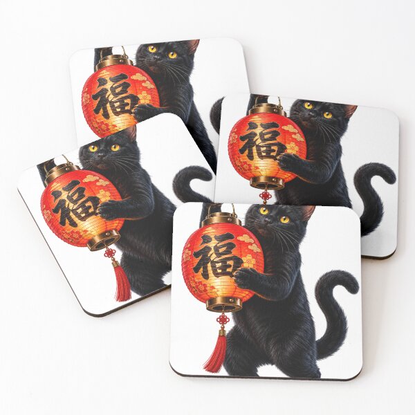 Item preview, Ukiyo-e Black Cat with Traditional Lantern designed and sold by MarVan-Prints.