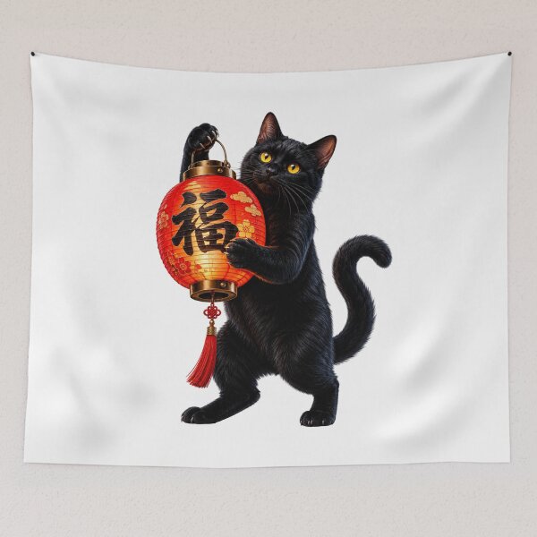 Item preview, Ukiyo-e Black Cat with Traditional Lantern designed and sold by MarVan-Prints.