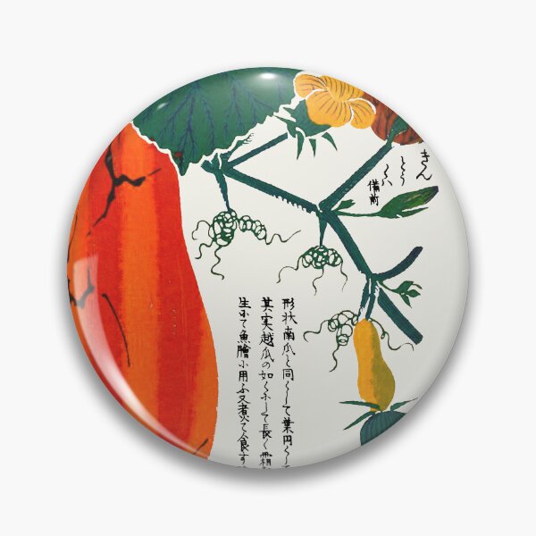 Item preview, Japanese Vintage Botanical Illustration of a Red Gourd or Pumpkin designed and sold by Pixelchicken.