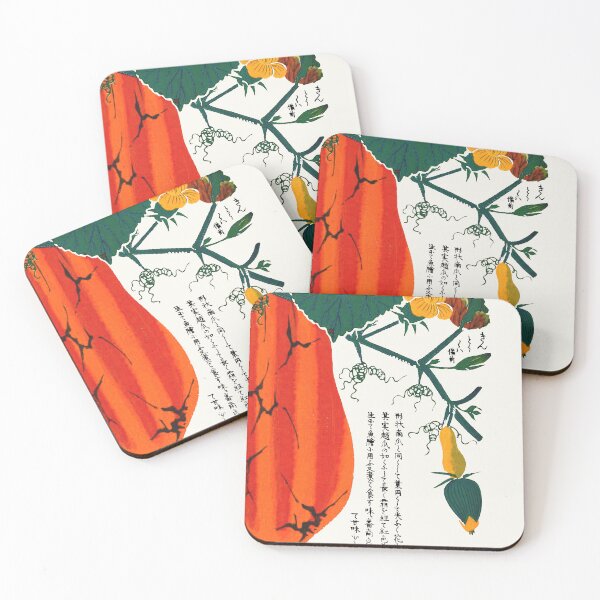 Item preview, Japanese Vintage Botanical Illustration of a Red Gourd or Pumpkin designed and sold by Pixelchicken.