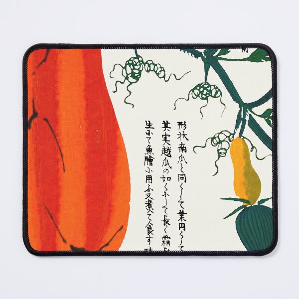 Item preview, Japanese Vintage Botanical Illustration of a Red Gourd or Pumpkin designed and sold by Pixelchicken.