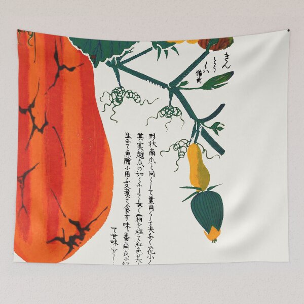 Artikelvorschau, Japanische Vintage-Illustration eines roten Kürbisses entworfen und verkauft von Pixelchicken.