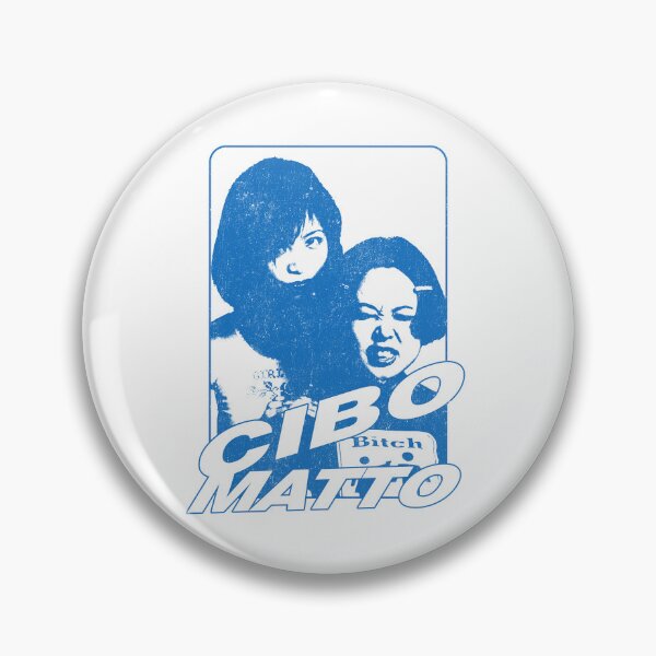 Item preview, 90s Alternative Dance Band designed and sold by theoralcollage.