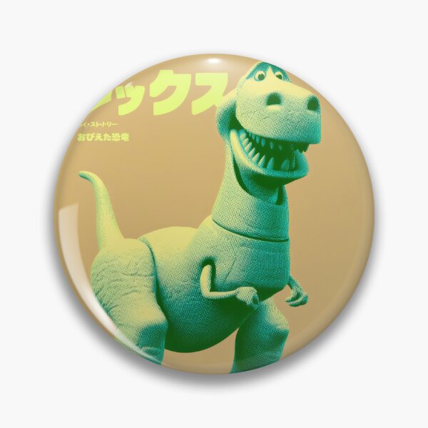 Item preview, Toy Rex Duotone Green Sand  designed and sold by AnimeArsenalPrints.