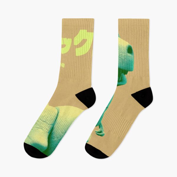 Item preview, Toy Rex Duotone Green Sand  designed and sold by AnimeArsenalPrints.