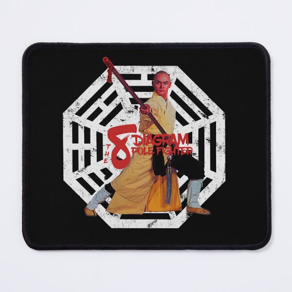 Item preview, Gordon Liu - The Eight Diagram Kung Fu Pole Fighter designed and sold by blindninja.