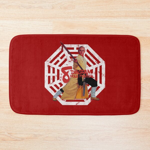 Item preview, Gordon Liu - The Eight Diagram Kung Fu Pole Fighter designed and sold by blindninja.