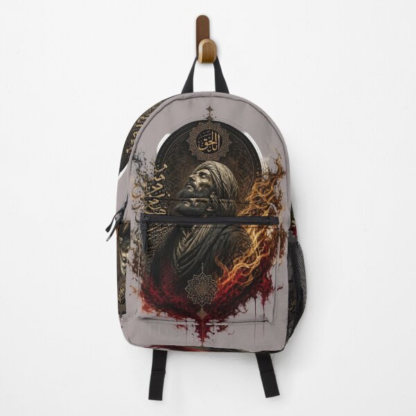 Item preview, Arabic Calligraphy Dark Art designed and sold by carthagia.