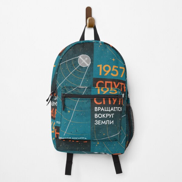 Item preview, Sputnik is now circling Earth. Retro (Russian Version) designed and sold by BGALAXY.
