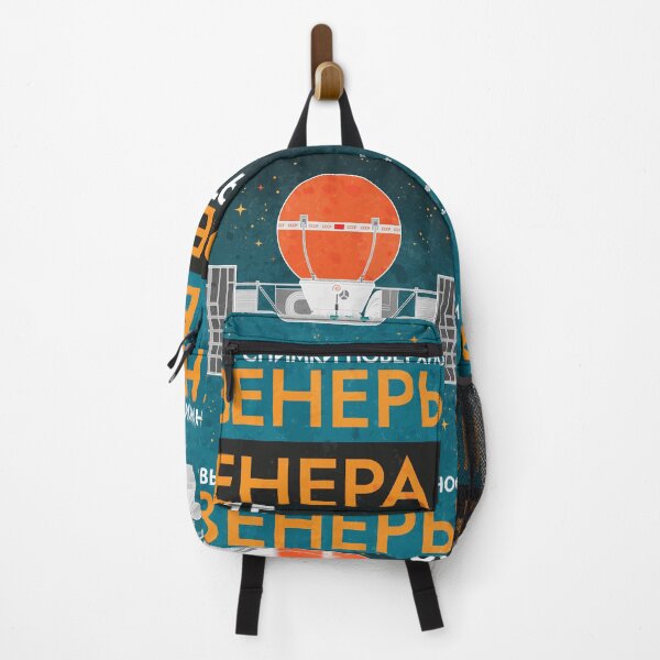 Item preview, Venera 9 - Venus Orbiter and Lander. Retro (Russian Version) designed and sold by BGALAXY.