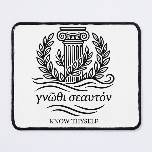 Item preview, Know Thyself Gnothi Seauton Ancient Greek Philosophy designed and sold by Plumcharmeurs.