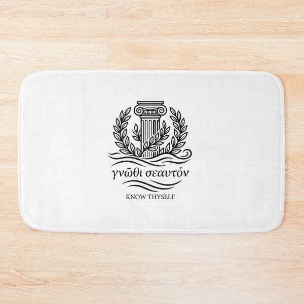 Item preview, Know Thyself Gnothi Seauton Ancient Greek Philosophy designed and sold by Plumcharmeurs.