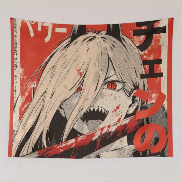Item preview, Retro Warned Powah  designed and sold by AnimeArsenalPrints.