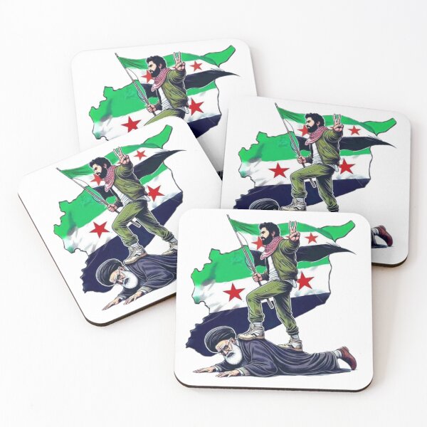 Item preview, The victory of the Syrian revolution and The aggressor trampling  designed and sold by  Bride of the desert.