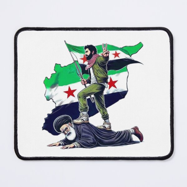 Item preview, The victory of the Syrian revolution and The aggressor trampling designed and sold by Bride of the desert.