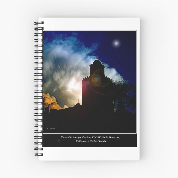 Item preview, Koutoubia Mosque Replica, EPCOT, World Showcase, Walt Disney World, Florida designed and sold by AMacGPhilly.