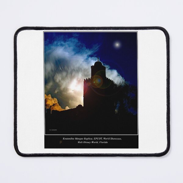 Item preview, Koutoubia Mosque Replica, EPCOT, World Showcase, Walt Disney World, Florida designed and sold by AMacGPhilly.