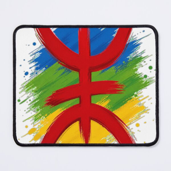 Item preview, Amazigh Yaz Symbol — Colorful Brush Stroke Art | Berber Pride Design designed and sold by carthagia.