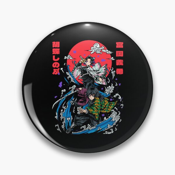 Item preview, Demon slayer designed and sold by DaundArt.