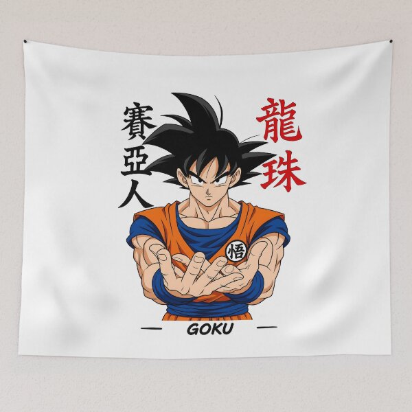 Item preview, Martial Arts Master Open Hands Kanji Portrait designed and sold by sidki-SDK.