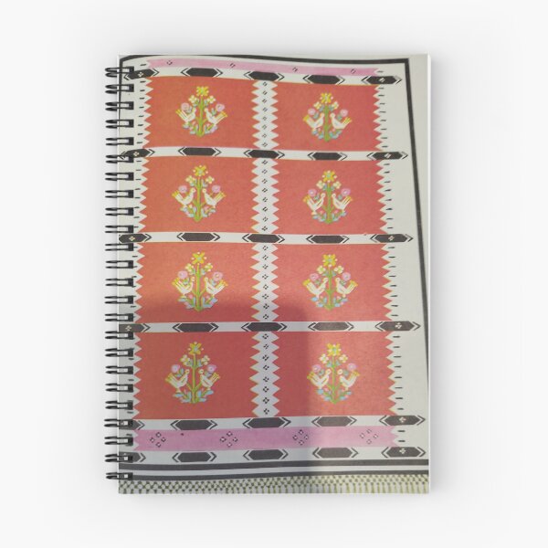 Item preview, Carpet doodles style on seventies. designed and sold by Valgasnews011.