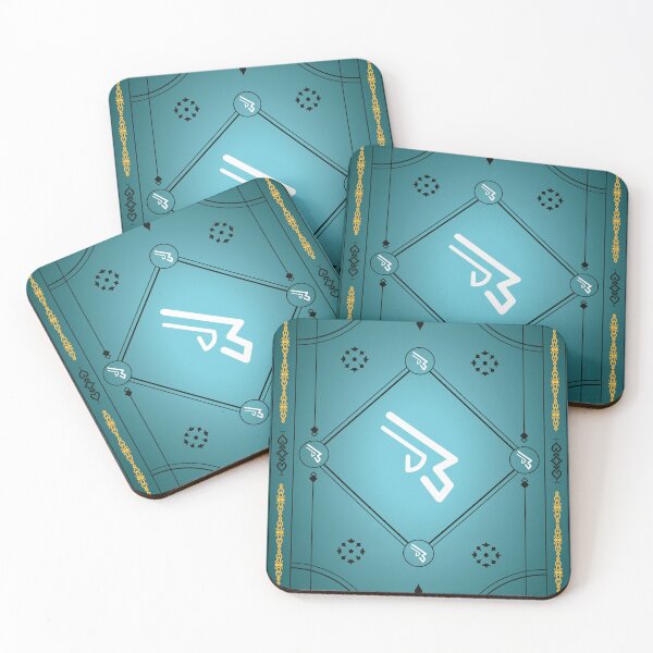 Item preview, Final Fantasy XIV - Machinist - Book Cover designed and sold by Arcadium Collections .