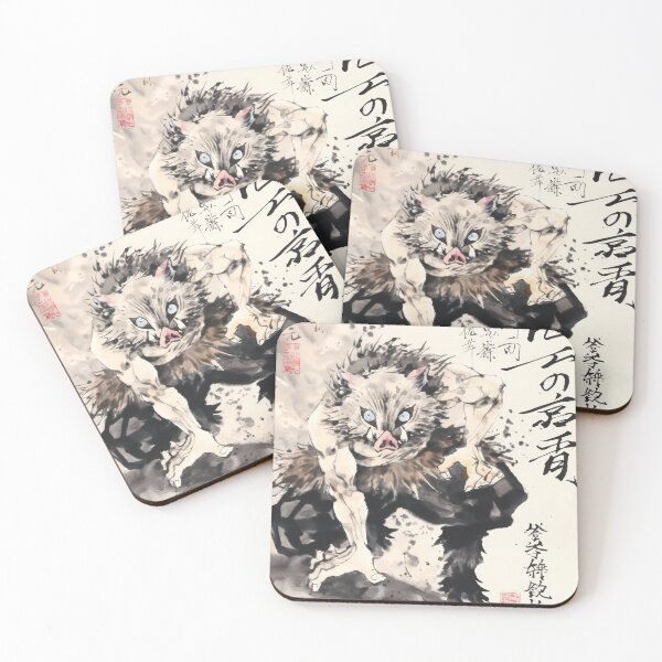 Item preview, Inosuke Sumi-e  designed and sold by AnimeArsenalPrints.