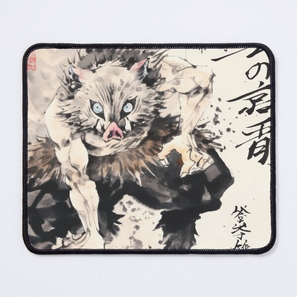 Item preview, Inosuke Sumi-e  designed and sold by AnimeArsenalPrints.