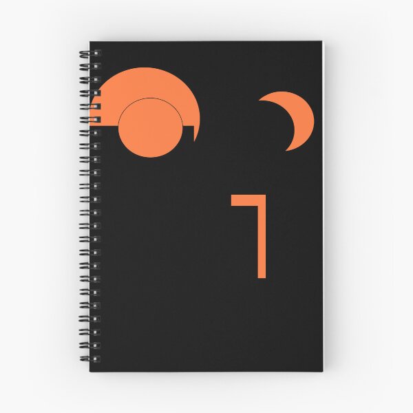 Item preview, Archimedes designed and sold by Spmccollum.
