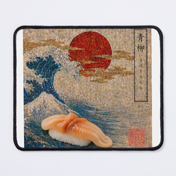 Item preview, Aoyagi Round Clam Nigiri — Ukiyo-e Japanese Sushi Art Tee designed and sold by nurusubetei.