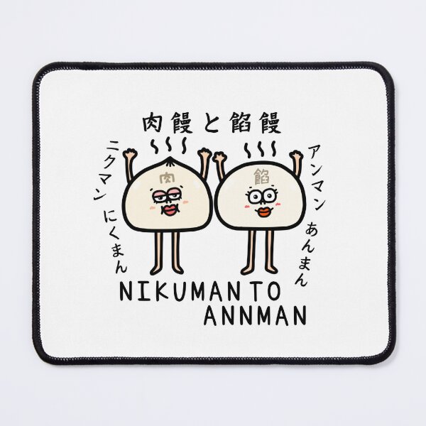 Item preview, CUte NIKUMAN TO ANNMAN designed and sold by kanaehonkawa.