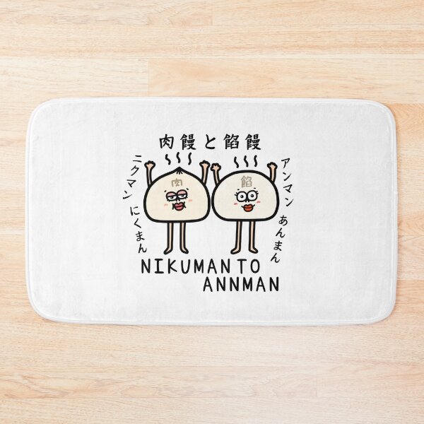 Item preview, CUte NIKUMAN TO ANNMAN designed and sold by kanaehonkawa.