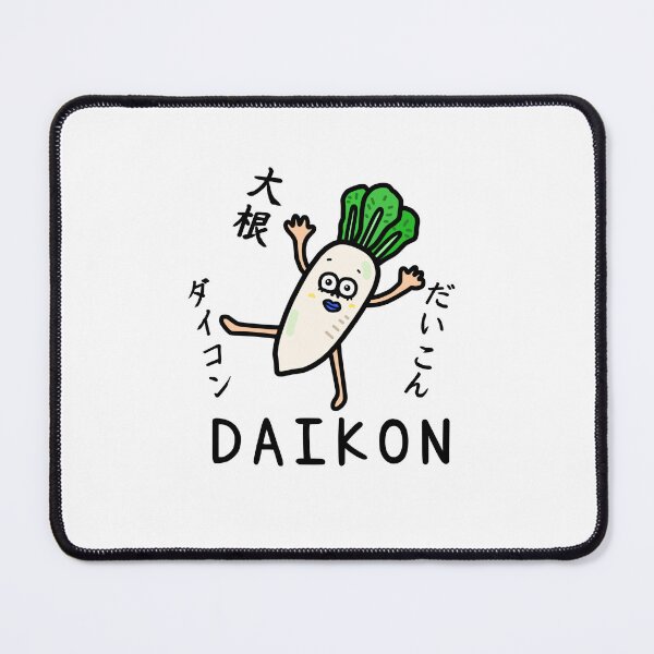 Item preview, Cute DAIKON designed and sold by kanaehonkawa.