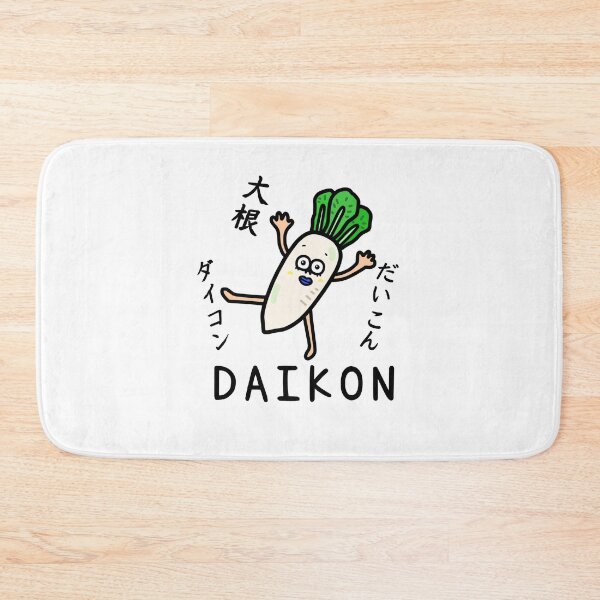 Item preview, Cute DAIKON designed and sold by kanaehonkawa.