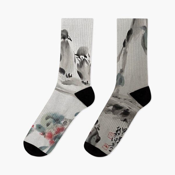 Item preview, YT 189 - Untitled (Birds) designed and sold by Zhongwu AO.