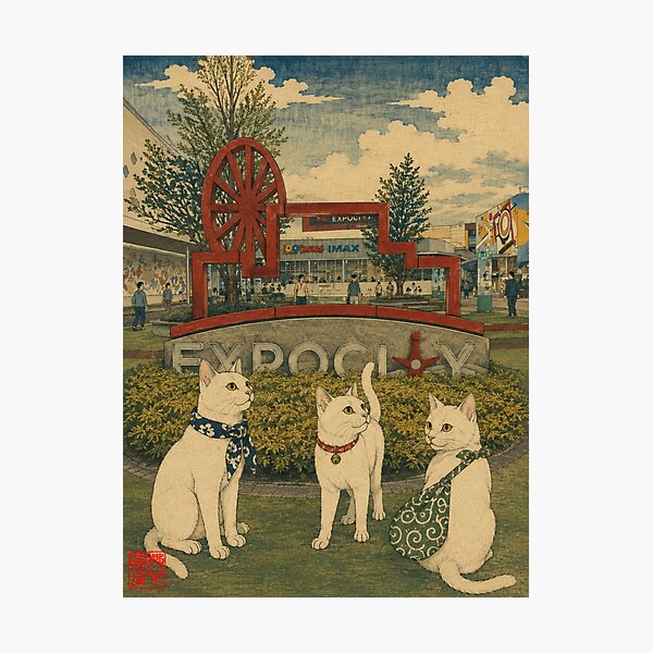 Item preview, Cats Visiting Expocity: A Modern Ukiyo-e Journey designed and sold by Komatoya.