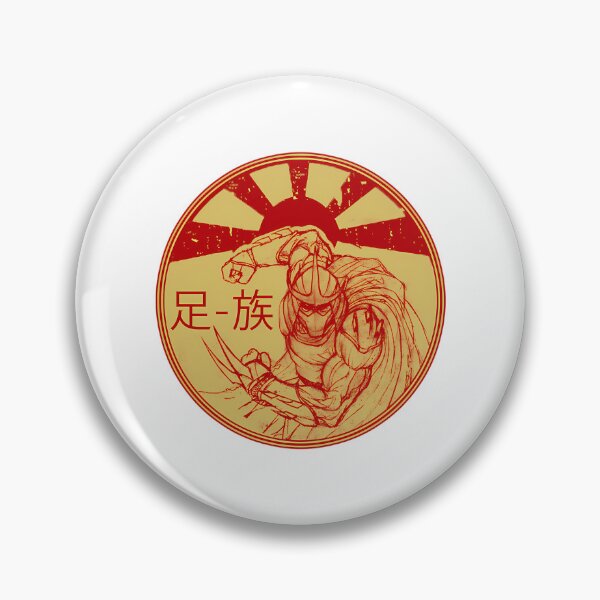 Item preview, Foot Clan Retro Logo designed and sold by jyneliam.