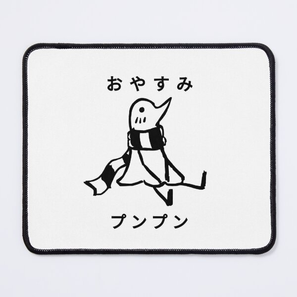 Item preview, Scribble Oyasumi Punpun designed and sold by ValdoArt.