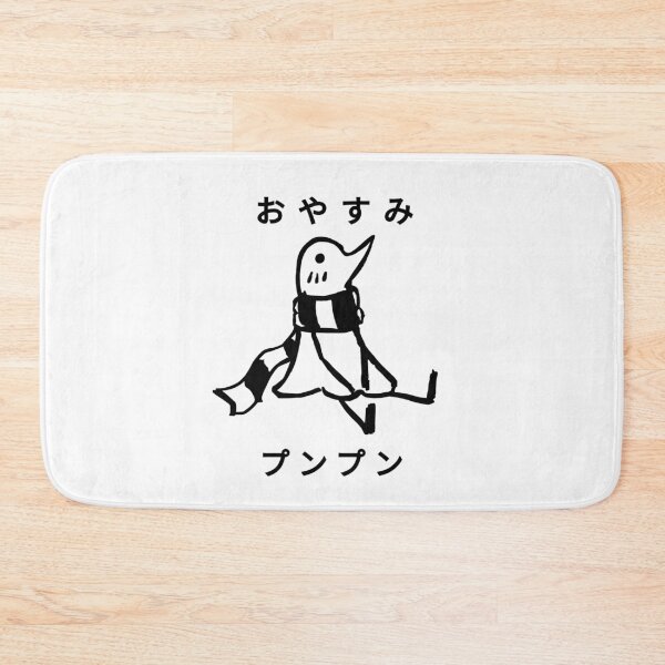 Item preview, Scribble Oyasumi Punpun designed and sold by ValdoArt.