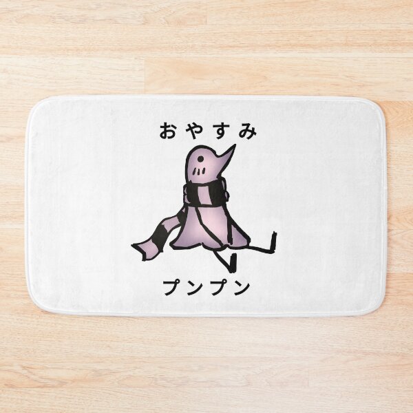 Item preview, Doodle Goodnight designed and sold by ValdoArt.