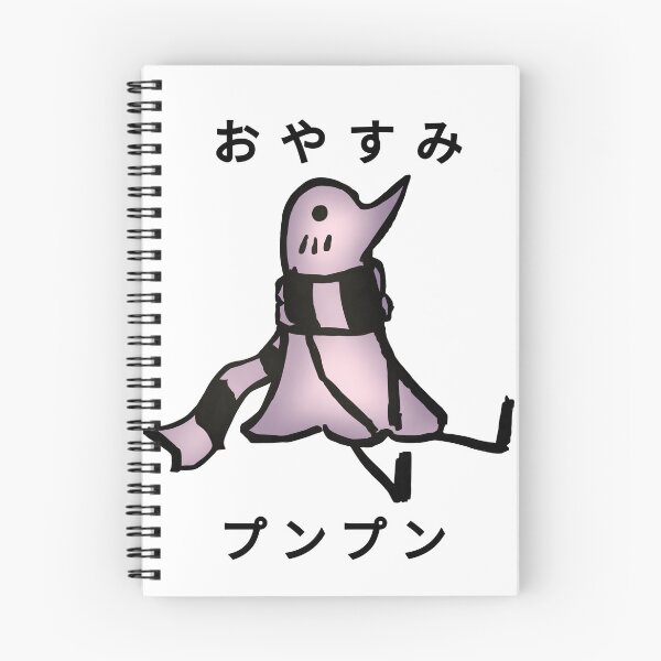 Item preview, Doodle Ono-D designed and sold by ValdoArt.