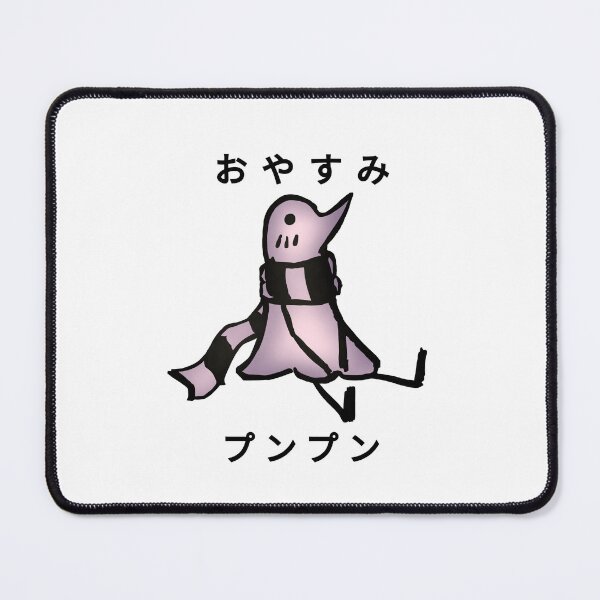 Item preview, Doodle Ono-D designed and sold by ValdoArt.